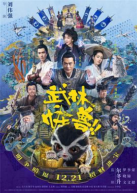 成人免费xxxxx在线观看